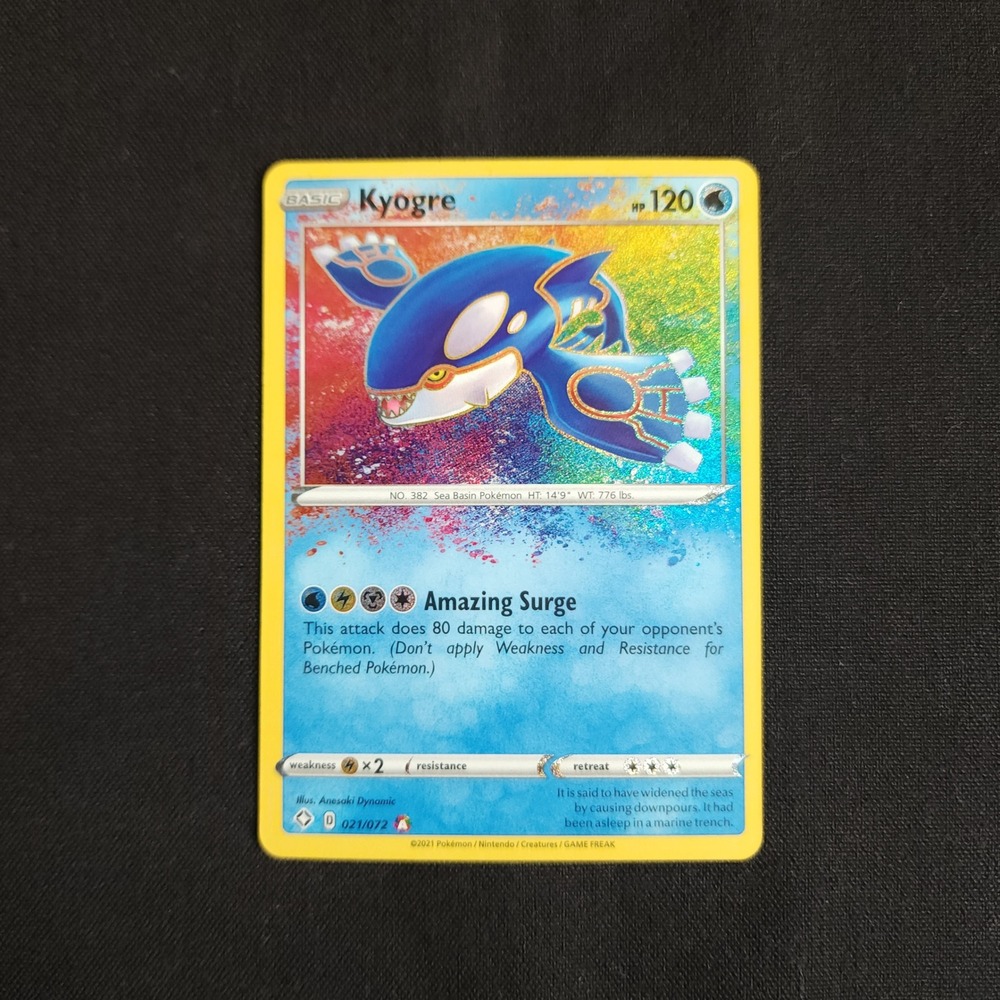 Pokemon Kyogre Card Amazing Rare Shining Fates 021/072 Holo